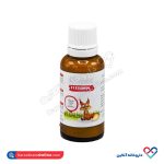 قطره فرومین فیشر کیندر 30 میل - Image 4
